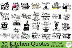 quotes cool