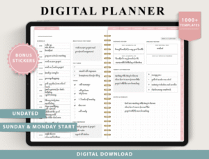 planner year 